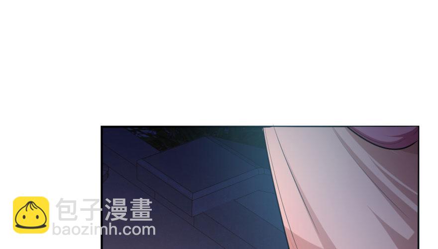 毒步天下：特工神醫小獸妃 - 第8話(2/3) - 3