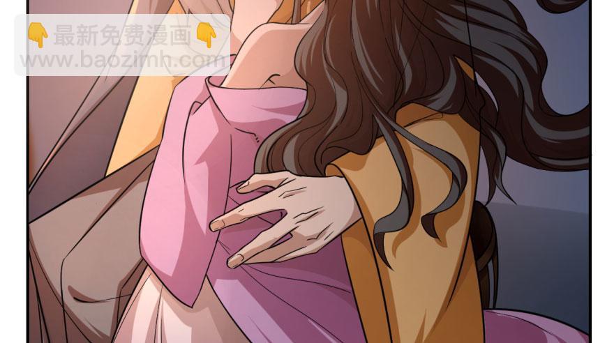 毒步天下：特工神醫小獸妃 - 第8話(2/3) - 6