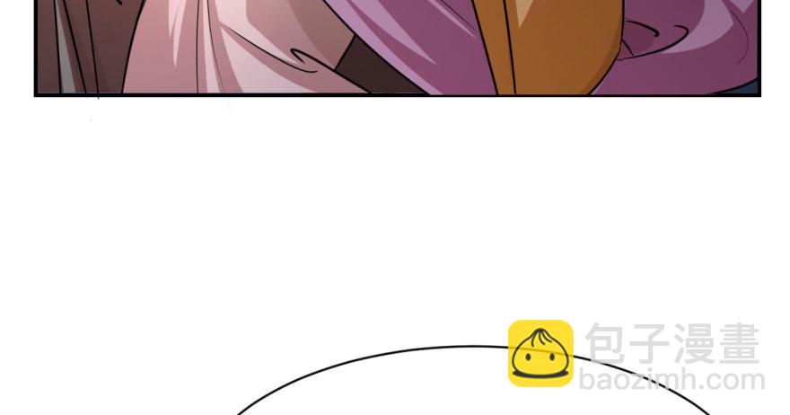 毒步天下：特工神醫小獸妃 - 第8話(2/3) - 7