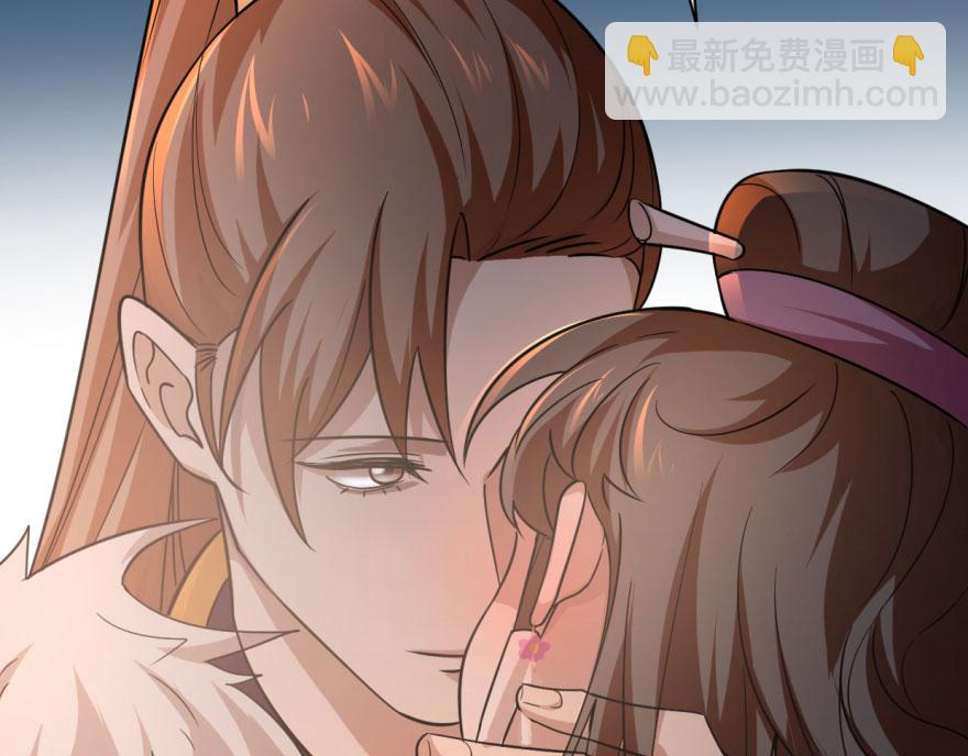 毒步天下：特工神醫小獸妃 - 第8話(2/3) - 3