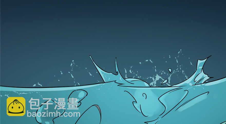 毒步天下：特工神醫小獸妃 - 第72話(2/3) - 6