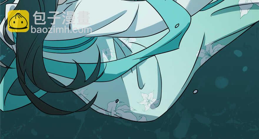 毒步天下：特工神醫小獸妃 - 第72話(3/3) - 3