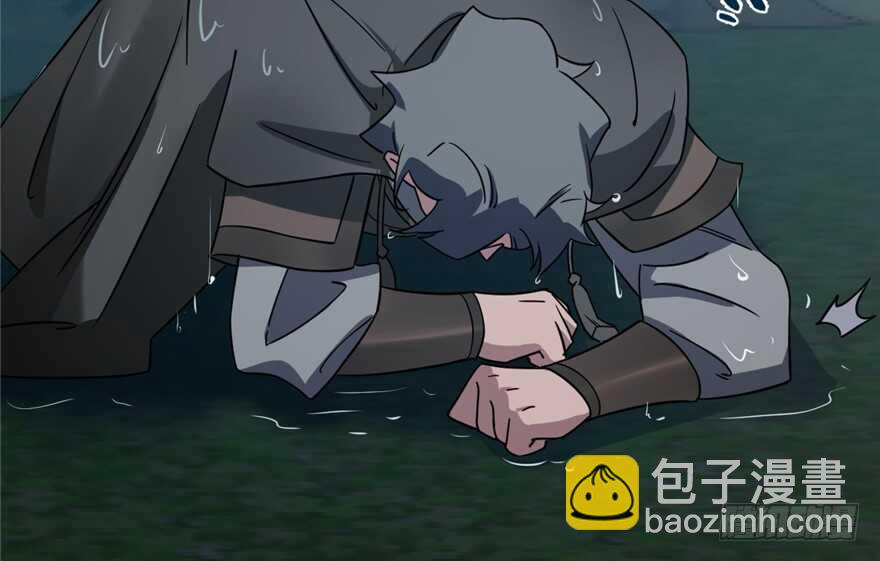 毒步天下：特工神醫小獸妃 - 第72話(3/3) - 1