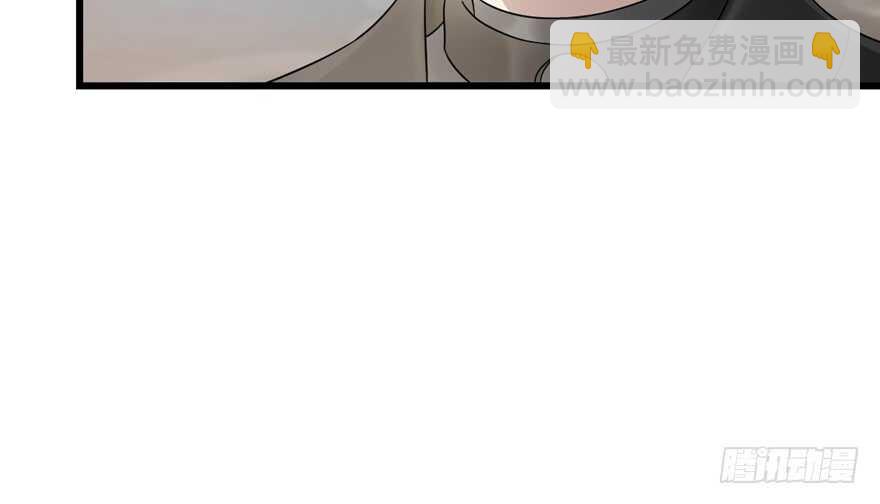 毒步天下：特工神醫小獸妃 - 第72話(1/3) - 6