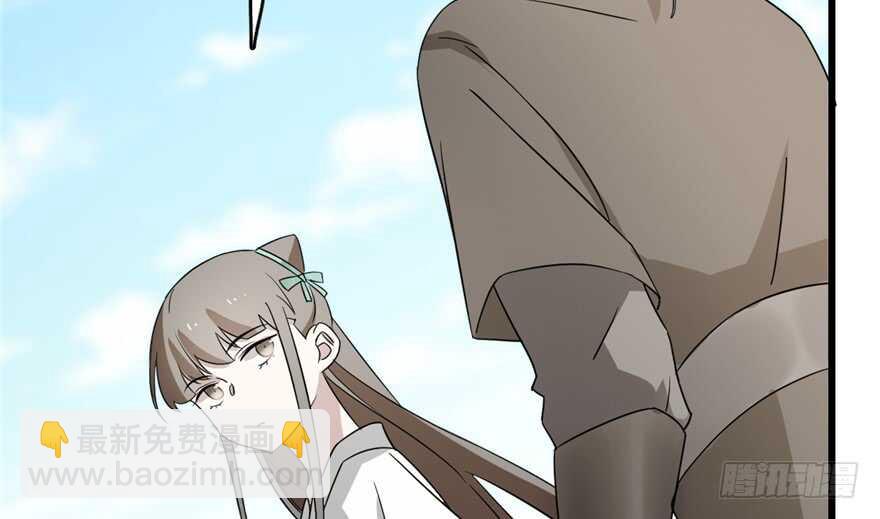 毒步天下：特工神醫小獸妃 - 第72話(1/3) - 8