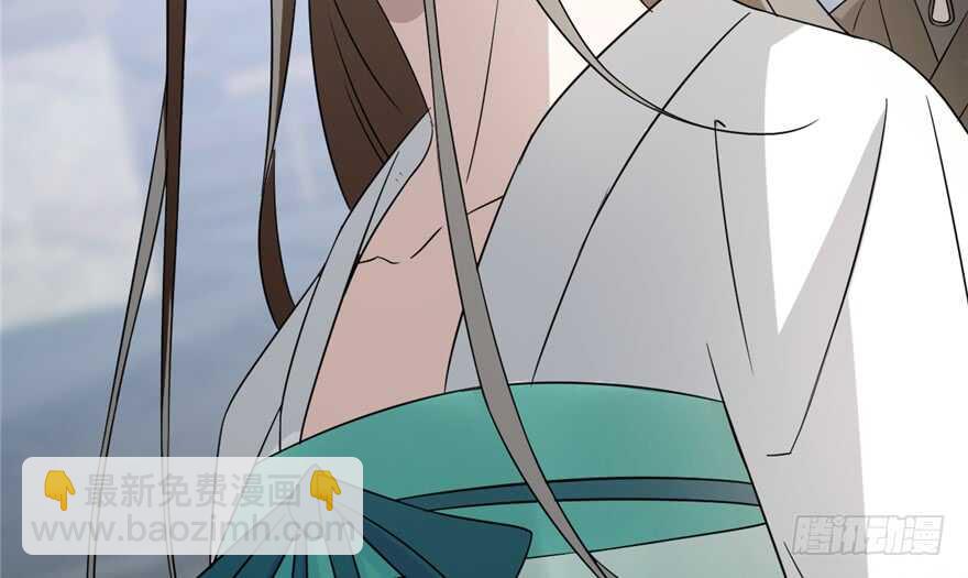 毒步天下：特工神醫小獸妃 - 第72話(1/3) - 4