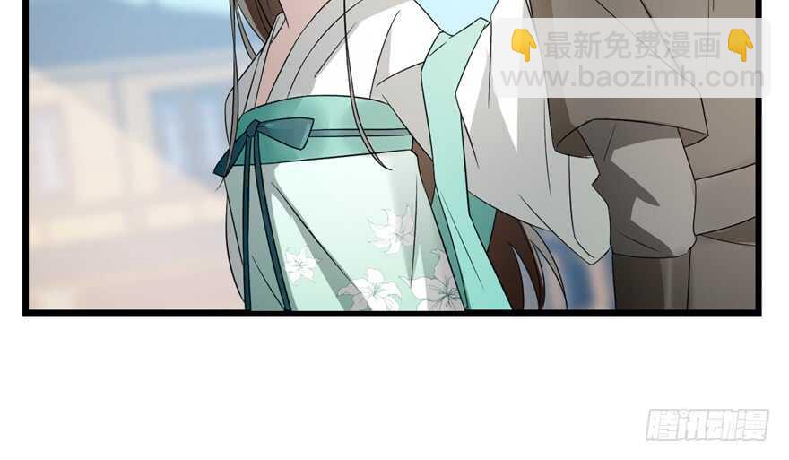 毒步天下：特工神醫小獸妃 - 第72話(1/3) - 1