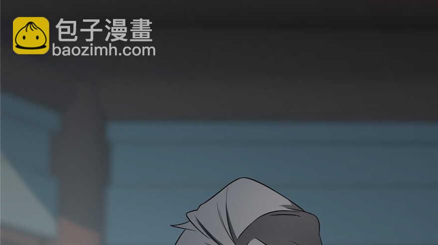 毒步天下：特工神醫小獸妃 - 第72話(2/3) - 3