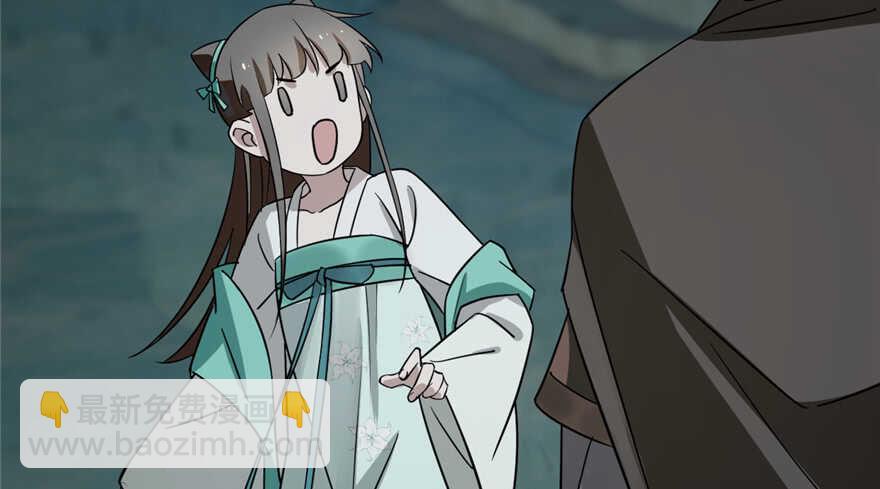 毒步天下：特工神醫小獸妃 - 第72話(2/3) - 2