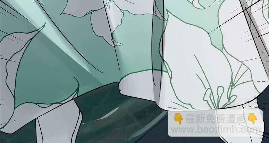 毒步天下：特工神醫小獸妃 - 第72話(2/3) - 5