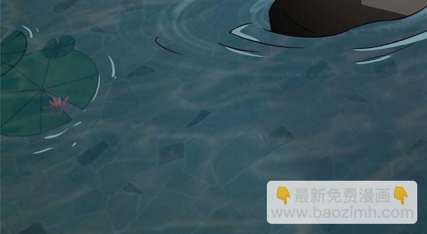 毒步天下：特工神醫小獸妃 - 第72話(2/3) - 6