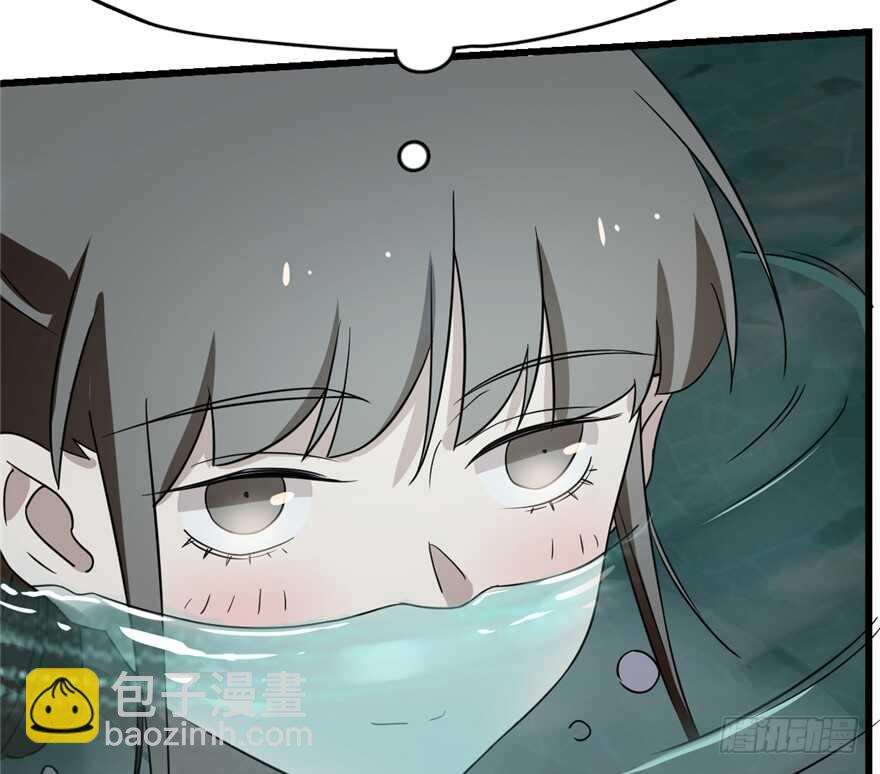 毒步天下：特工神醫小獸妃 - 第72話(2/3) - 8