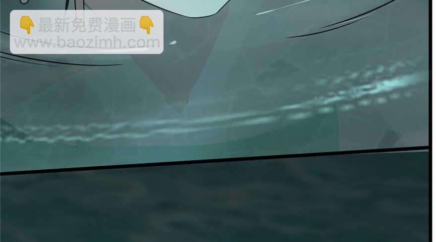 毒步天下：特工神醫小獸妃 - 第72話(2/3) - 1