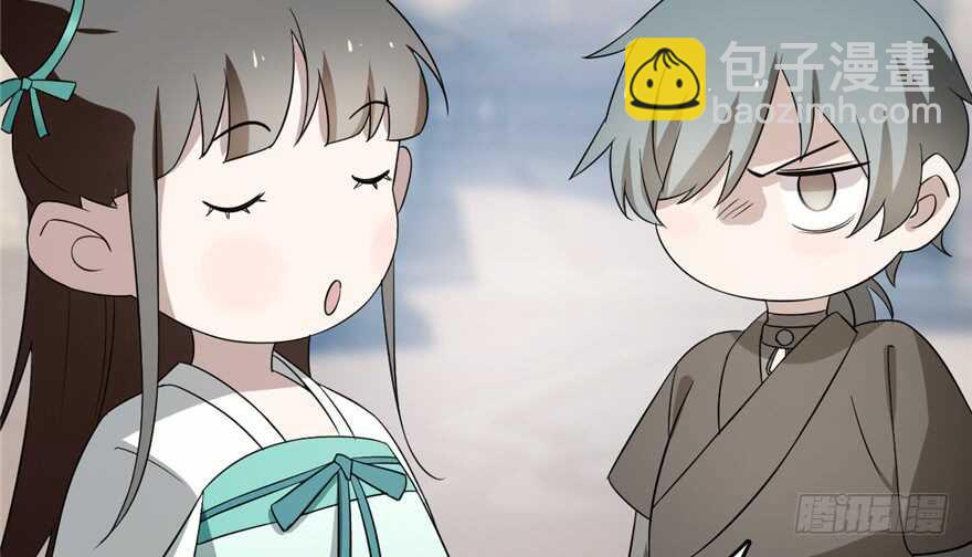 毒步天下：特工神醫小獸妃 - 第72話(1/3) - 8