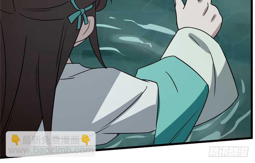 毒步天下：特工神醫小獸妃 - 第72話(2/3) - 5