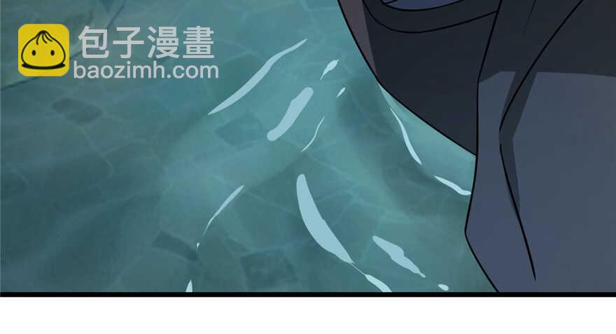 毒步天下：特工神醫小獸妃 - 第72話(2/3) - 3