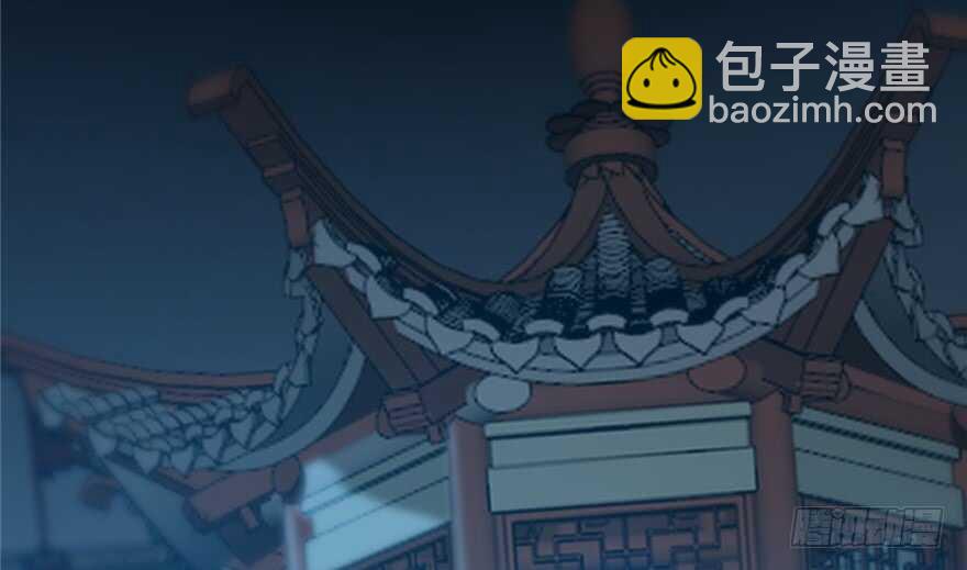 毒步天下：特工神醫小獸妃 - 第72話(2/3) - 8