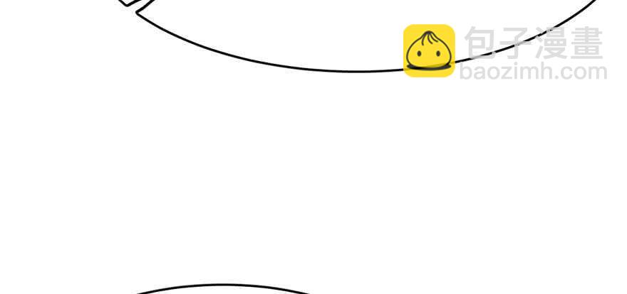 毒步天下：特工神醫小獸妃 - 第74話(3/3) - 2