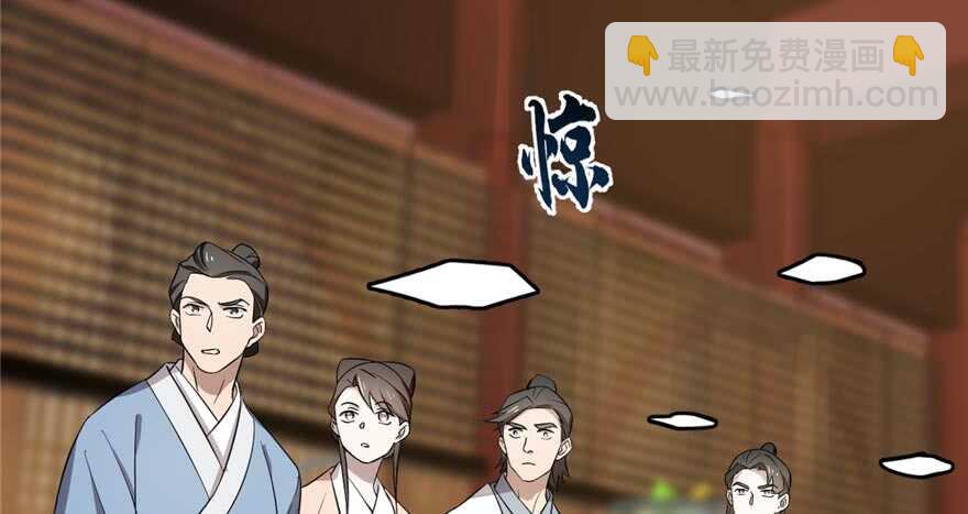 毒步天下：特工神醫小獸妃 - 第74話(1/3) - 5