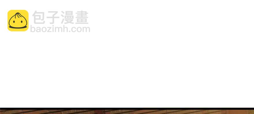 毒步天下：特工神醫小獸妃 - 第74話(1/3) - 2