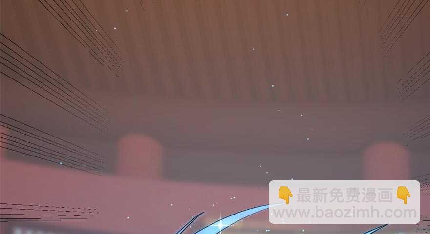 毒步天下：特工神醫小獸妃 - 第74話(1/3) - 4