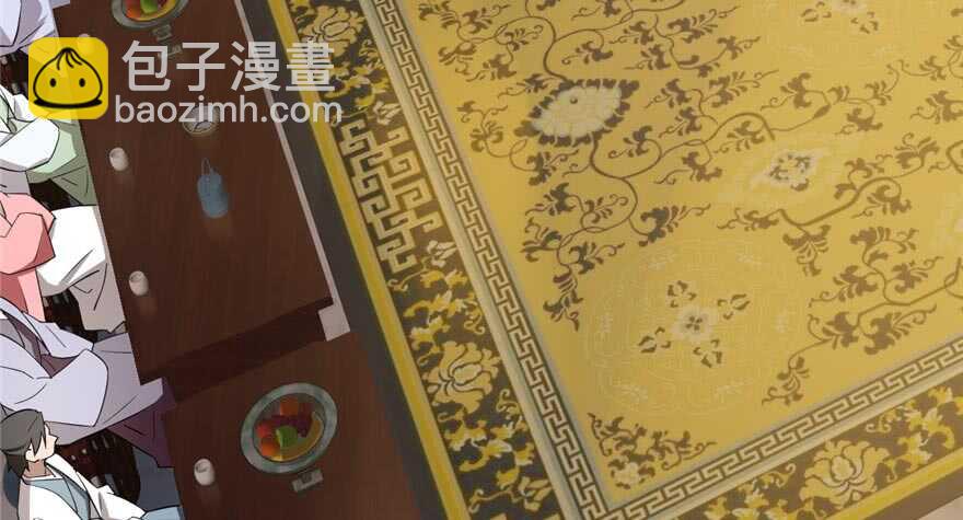 毒步天下：特工神醫小獸妃 - 第74話(1/3) - 5