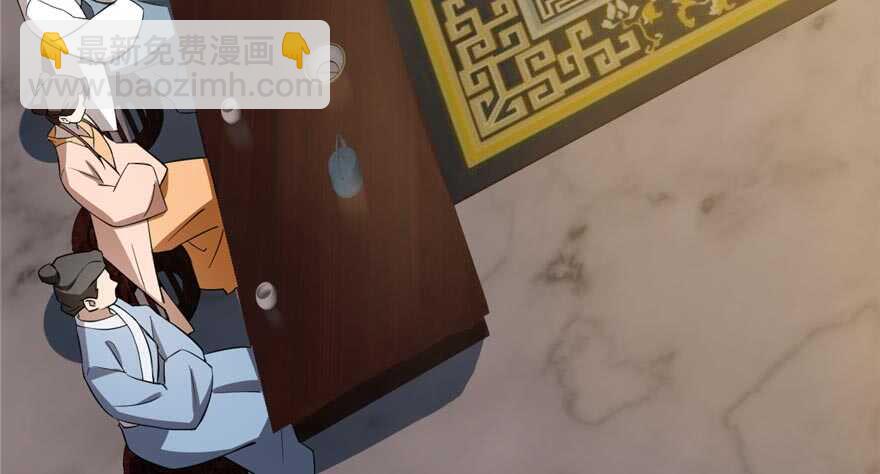 毒步天下：特工神醫小獸妃 - 第74話(1/3) - 6