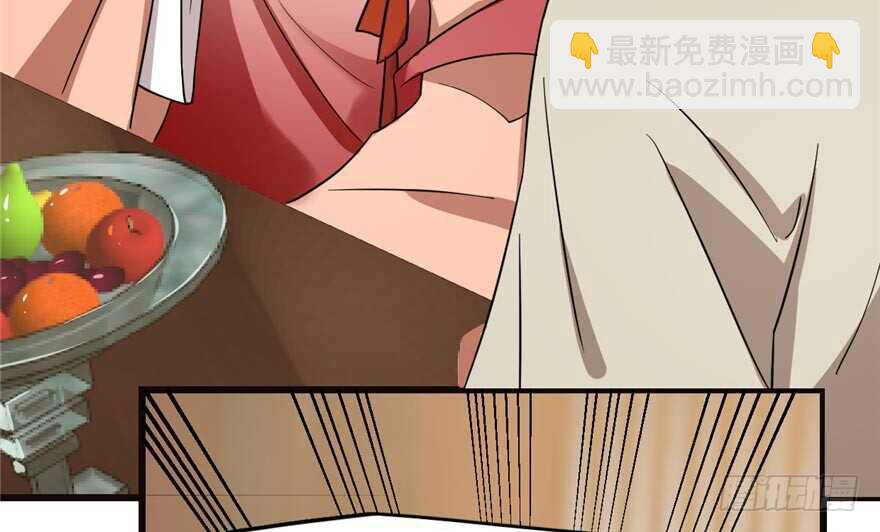 毒步天下：特工神醫小獸妃 - 第74話(2/3) - 2