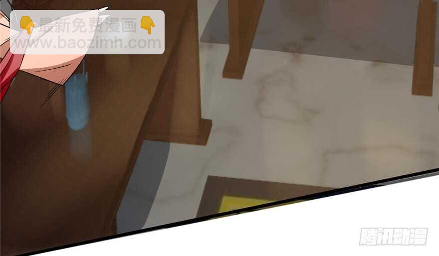 毒步天下：特工神醫小獸妃 - 第74話(2/3) - 8