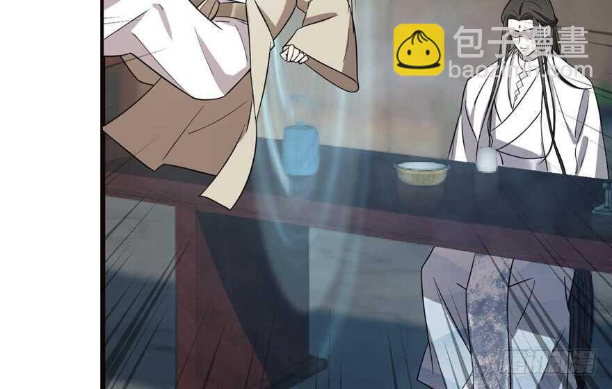 毒步天下：特工神醫小獸妃 - 第74話(2/3) - 3