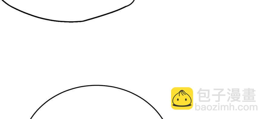 毒步天下：特工神醫小獸妃 - 第74話(2/3) - 2