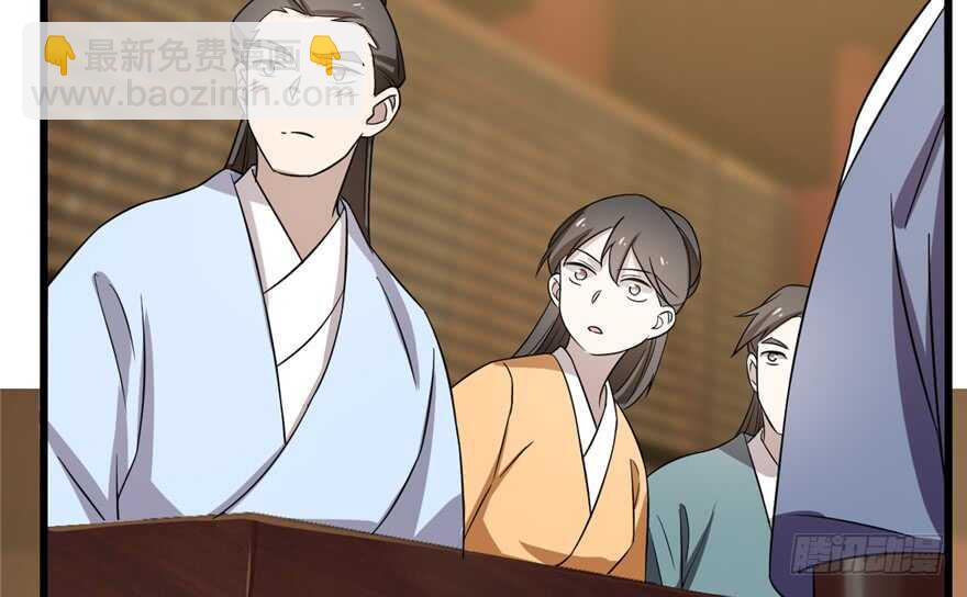 毒步天下：特工神醫小獸妃 - 第76話(3/3) - 3