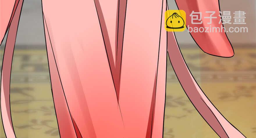 毒步天下：特工神醫小獸妃 - 第76話(3/3) - 4