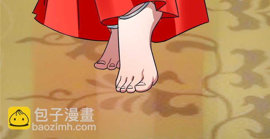 毒步天下：特工神醫小獸妃 - 第76話(3/3) - 2