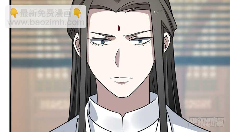 毒步天下：特工神醫小獸妃 - 第76話(3/3) - 4