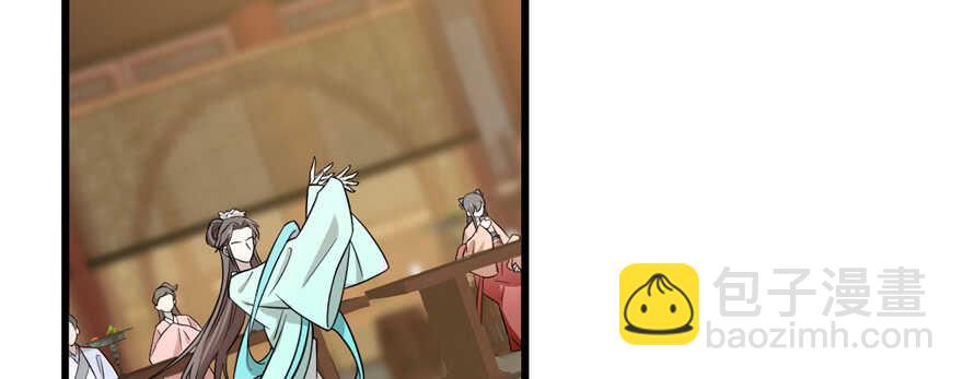 毒步天下：特工神醫小獸妃 - 第76話(2/3) - 3