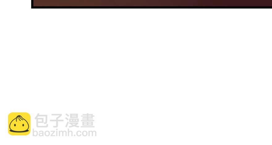 毒步天下：特工神醫小獸妃 - 第76話(2/3) - 6