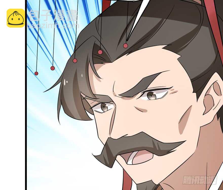 毒步天下：特工神醫小獸妃 - 第78話(2/3) - 6