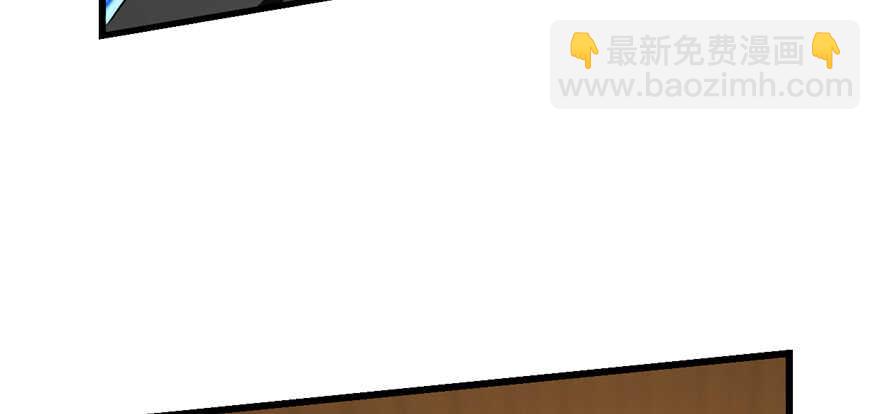 毒步天下：特工神醫小獸妃 - 第78話(3/3) - 6