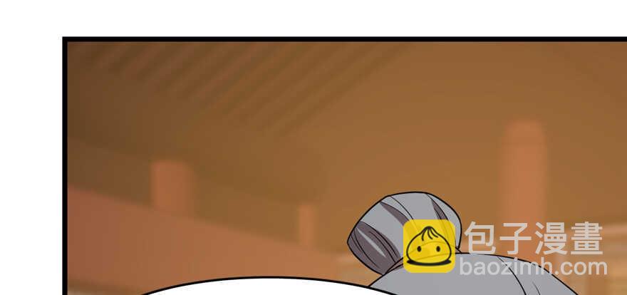 毒步天下：特工神醫小獸妃 - 第78話(3/3) - 3