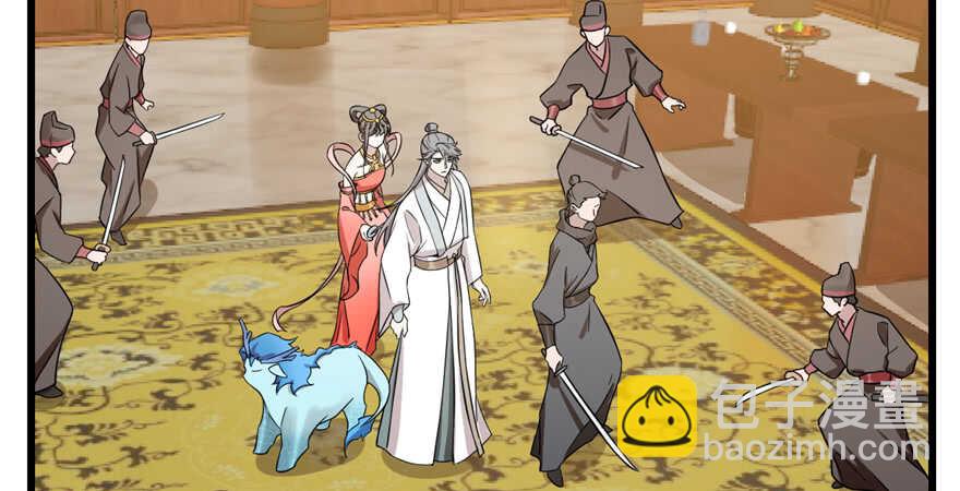 毒步天下：特工神醫小獸妃 - 第78話(3/3) - 8