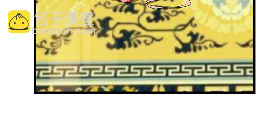 毒步天下：特工神醫小獸妃 - 第78話(1/3) - 5