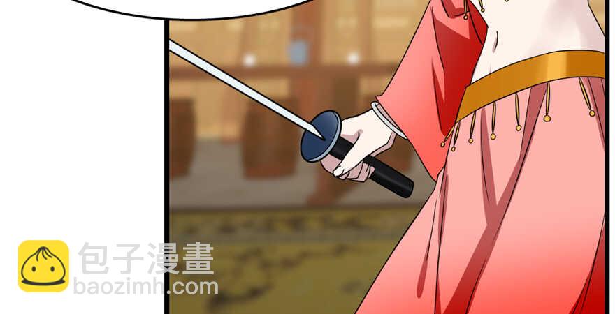 毒步天下：特工神醫小獸妃 - 第78話(3/3) - 2