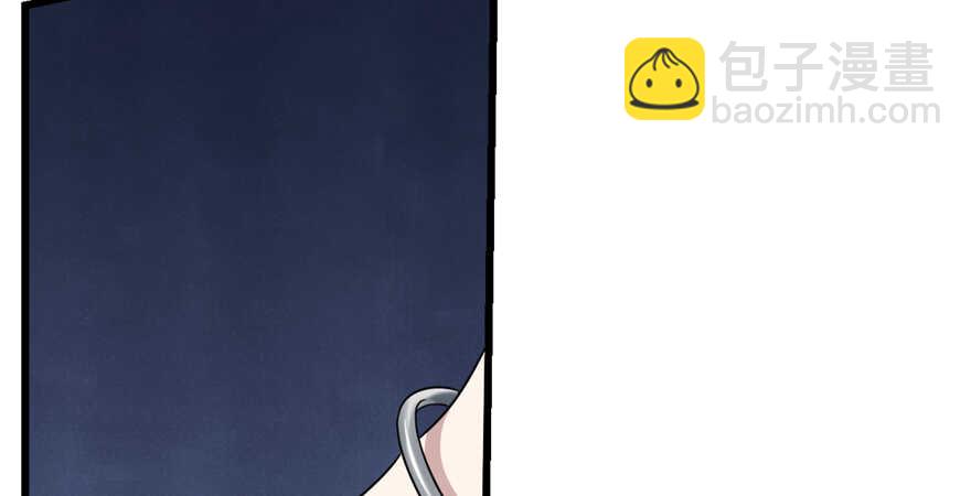 毒步天下：特工神醫小獸妃 - 第78話(3/3) - 4