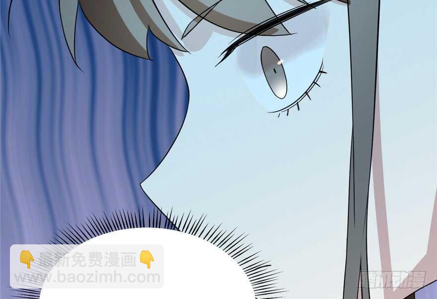 毒步天下：特工神醫小獸妃 - 第78話(3/3) - 8