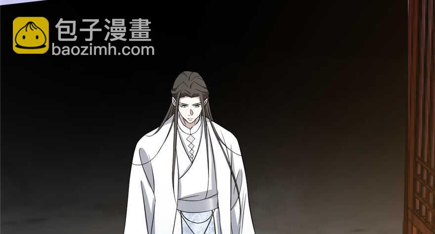 毒步天下：特工神醫小獸妃 - 第78話(3/3) - 2