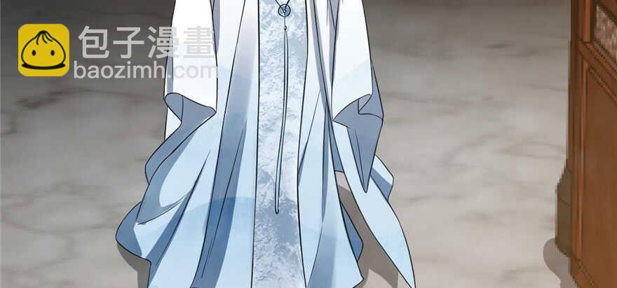 毒步天下：特工神醫小獸妃 - 第78話(3/3) - 3