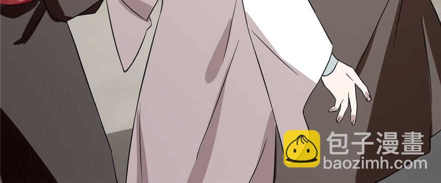 毒步天下：特工神醫小獸妃 - 第78話(3/3) - 1