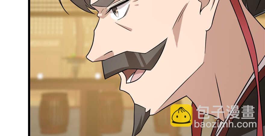 毒步天下：特工神醫小獸妃 - 第78話(2/3) - 2