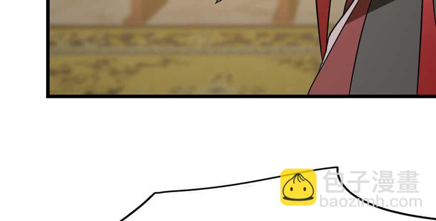 毒步天下：特工神醫小獸妃 - 第78話(2/3) - 3